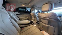 مرسيدس بنز S-Class